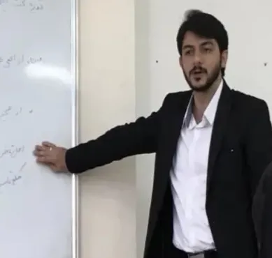 دکتر امیرمحسن شعبانی