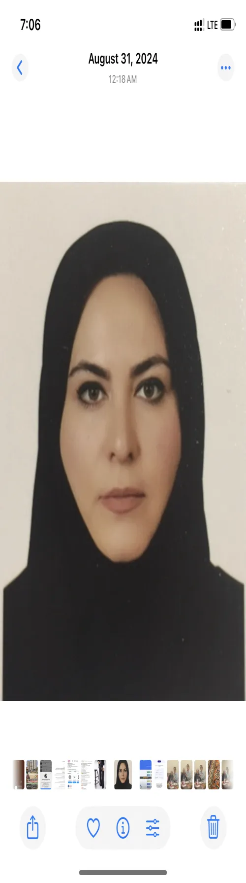 یلدا مهاجری